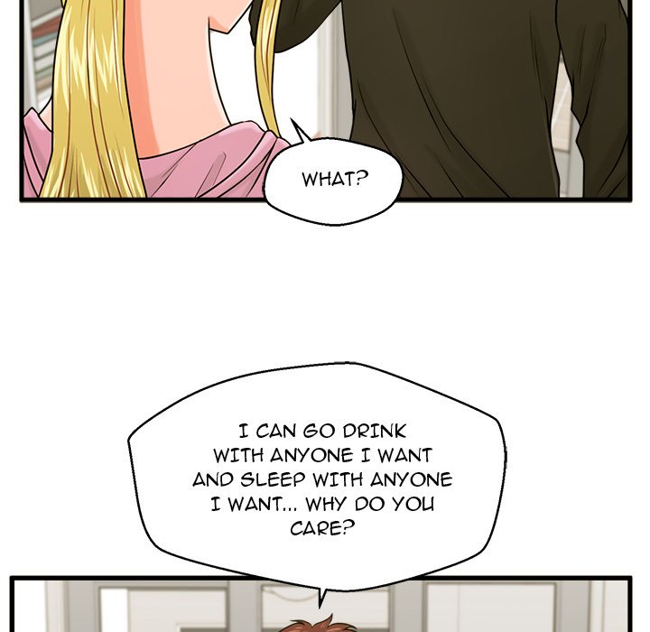 The Guest House Chapter 19 - Page 22