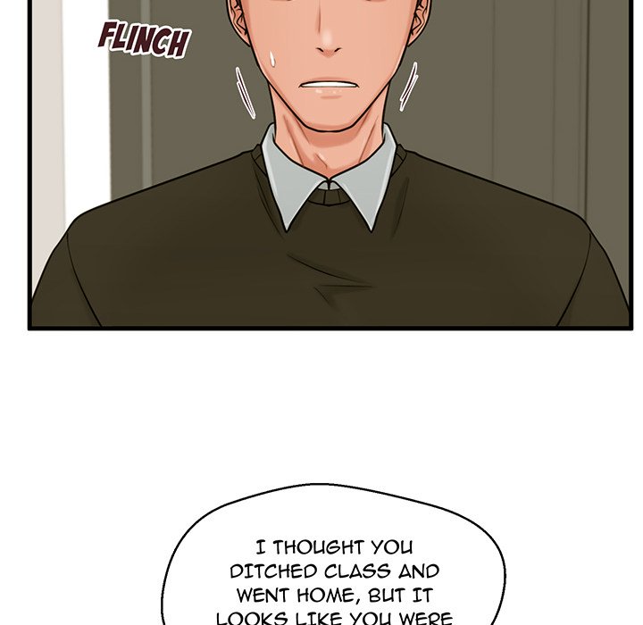 The Guest House Chapter 19 - Page 6