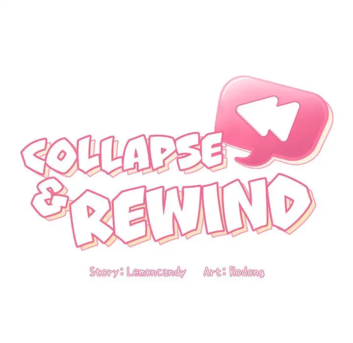 Collapse & Rewind Chapter 3 - Page 11