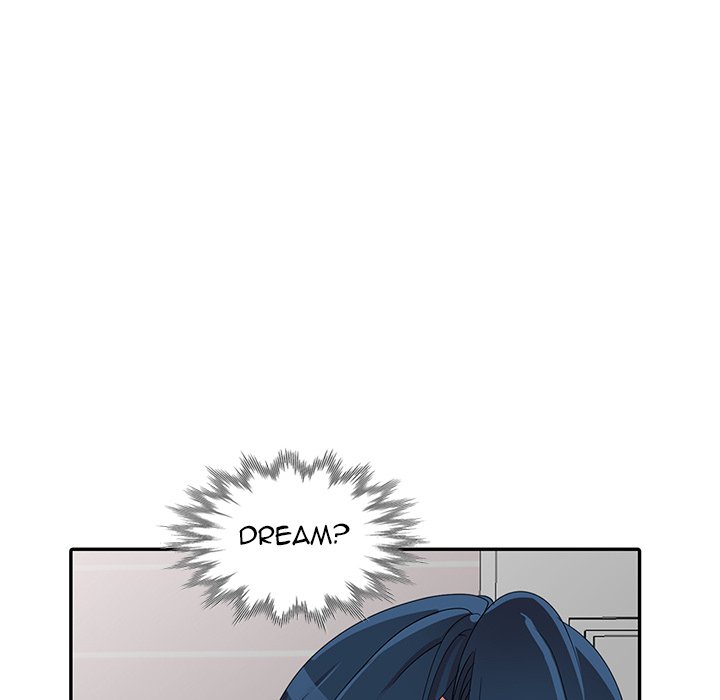 Daydream Chapter 12 - Page 49