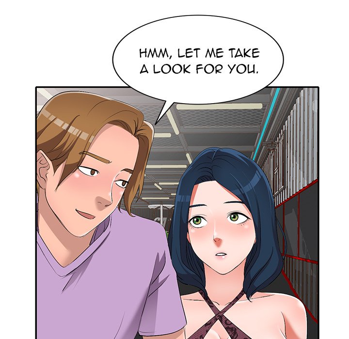 Daydream Chapter 17 - Page 69