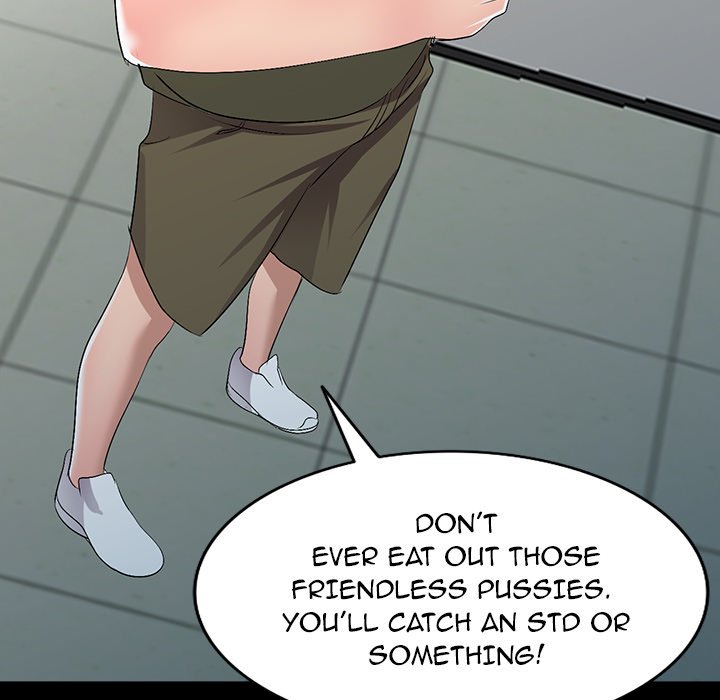 Daydream Chapter 18 - Page 6