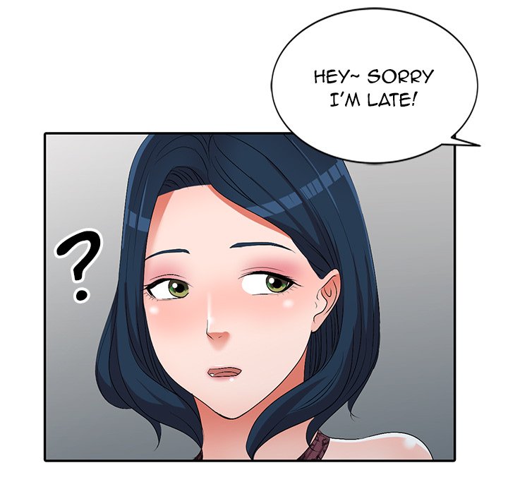 Daydream Chapter 19 - Page 84