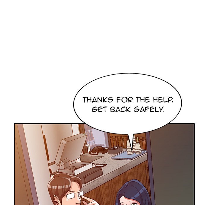 Daydream Chapter 21 - Page 49