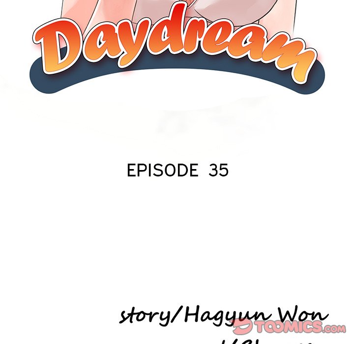 Daydream Chapter 35 - Page 15