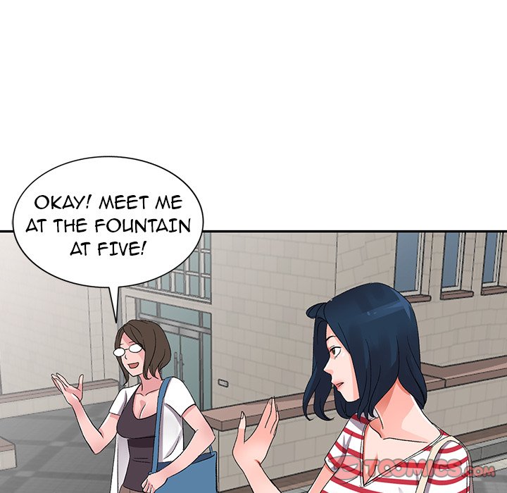 Daydream Chapter 7 - Page 75