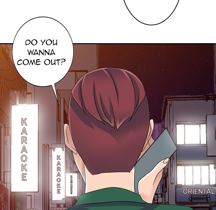 Daydream Chapter 9 - Page 7