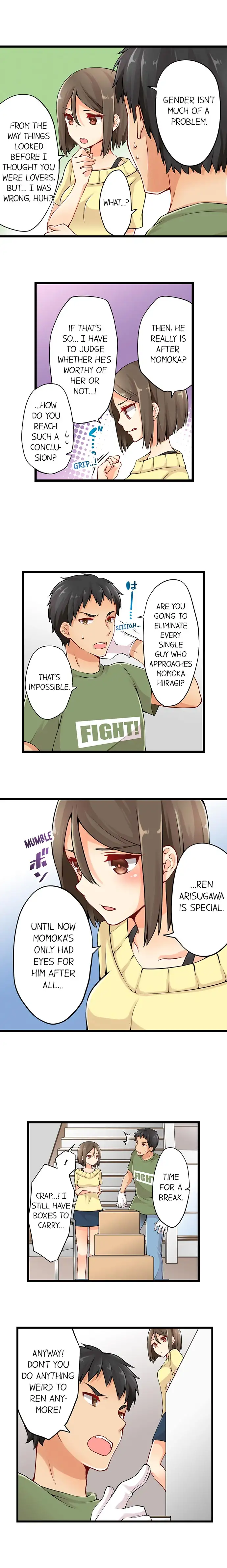 Ren Arisugawa Is Actually A Girl Chapter 19 - Page 5