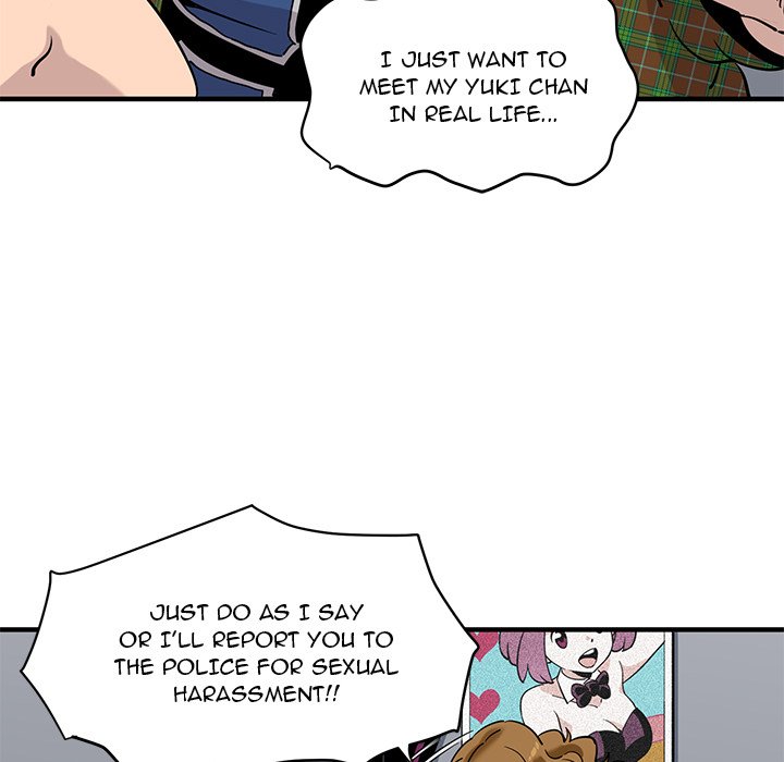 Dog on Patrol Chapter 13 - Page 71