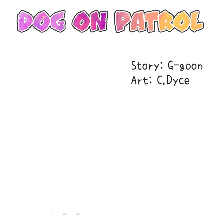 Dog on Patrol Chapter 15 - Page 23