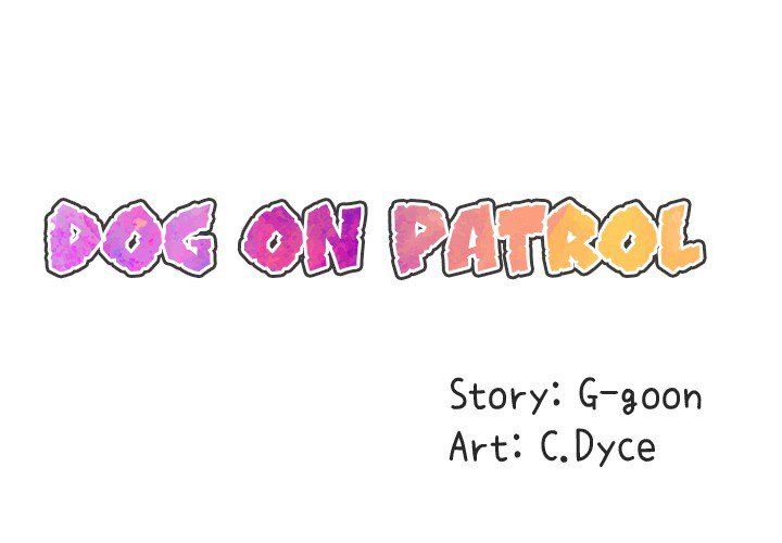 Dog on Patrol Chapter 54 - Page 2