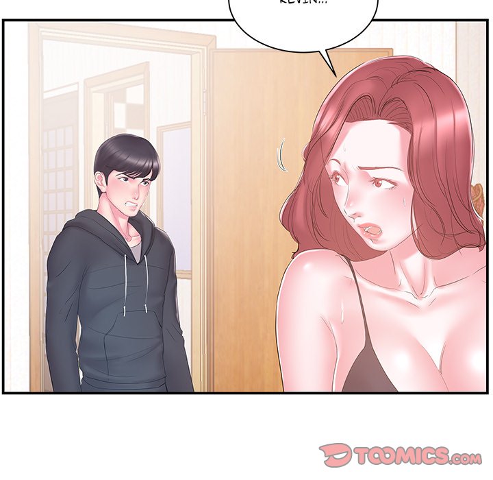 Sister-in-law Chapter 16 - Page 14