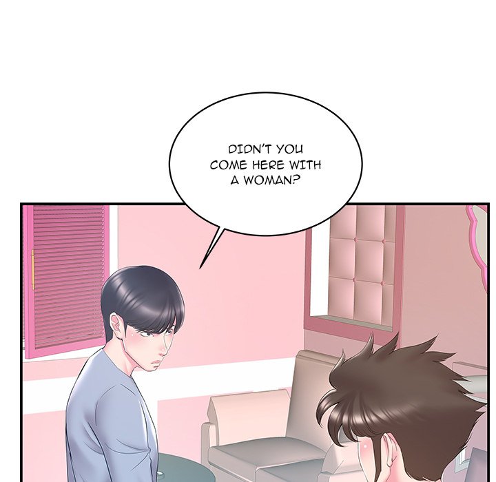 Sister-in-law Chapter 21 - Page 69