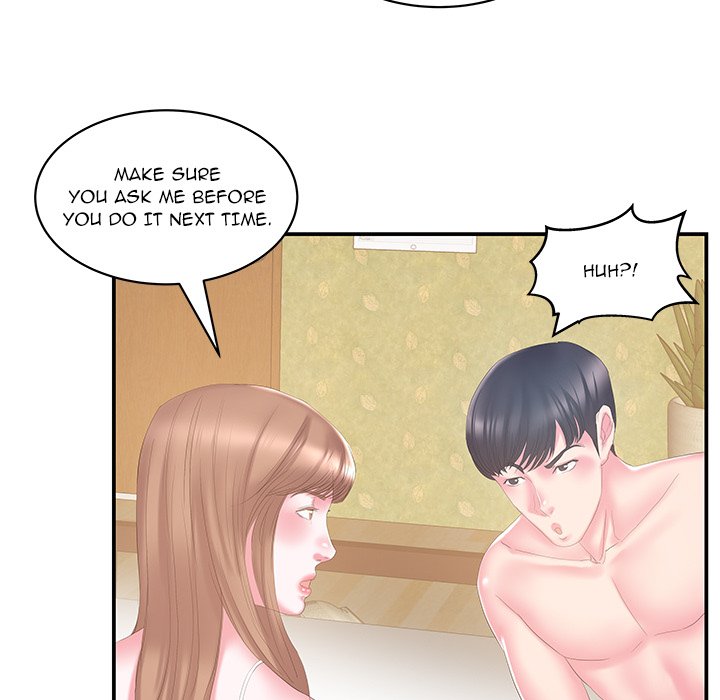 Sister-in-law Chapter 28 - Page 60