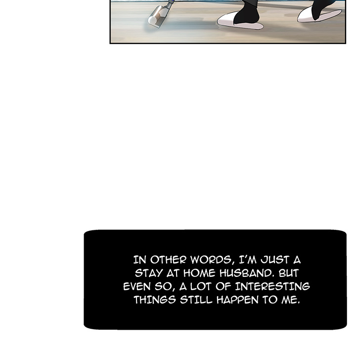 The Unexpected Guest Chapter 1 - Page 6