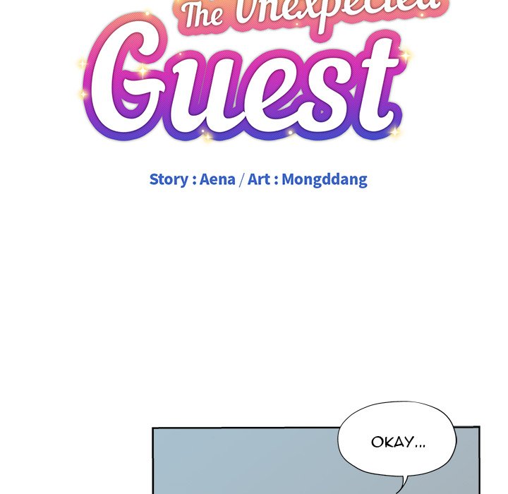 The Unexpected Guest Chapter 4 - Page 11