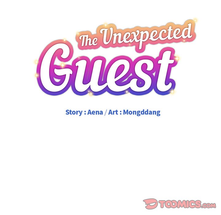 The Unexpected Guest Chapter 8 - Page 12