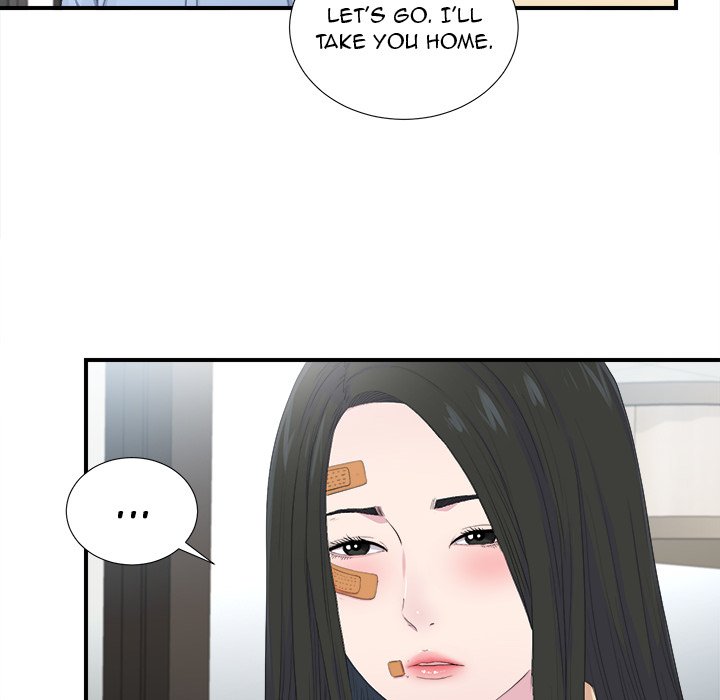 Secret Friend Chapter 93 - Page 46