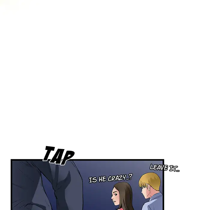 My Memory of You Chapter 1 - Page 12