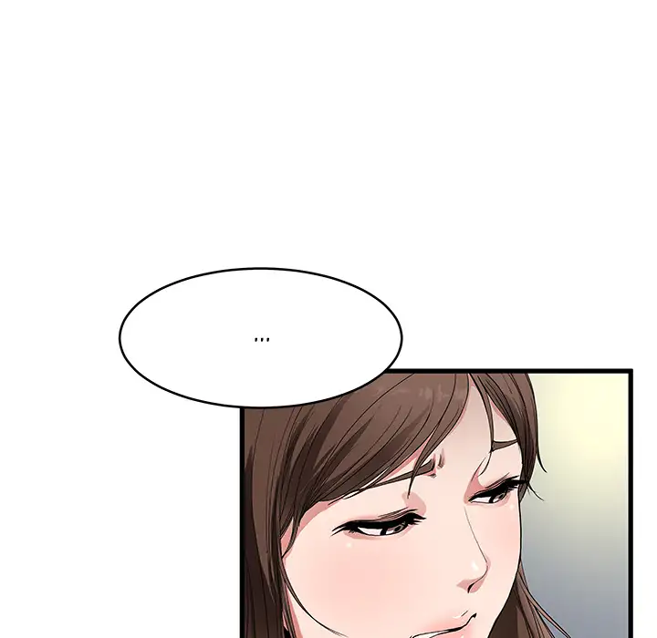 My Memory of You Chapter 1 - Page 63