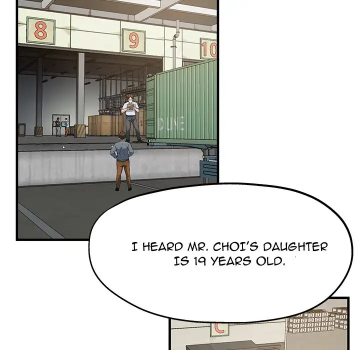 My Memory of You Chapter 3 - Page 7