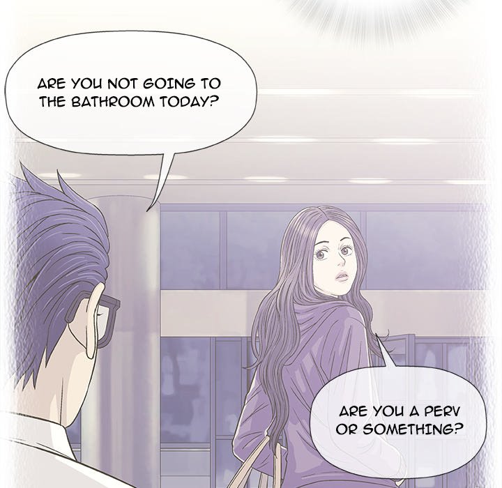 Give and Take Chapter 33 - Page 10