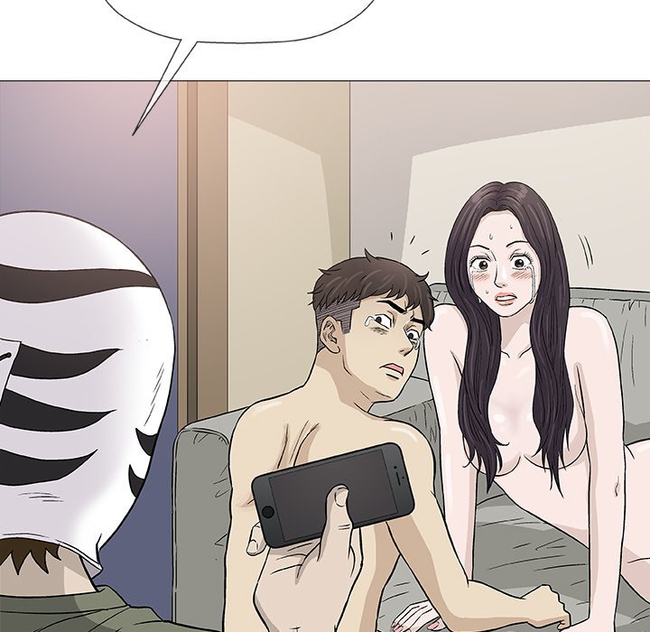 Give and Take Chapter 47 - Page 70