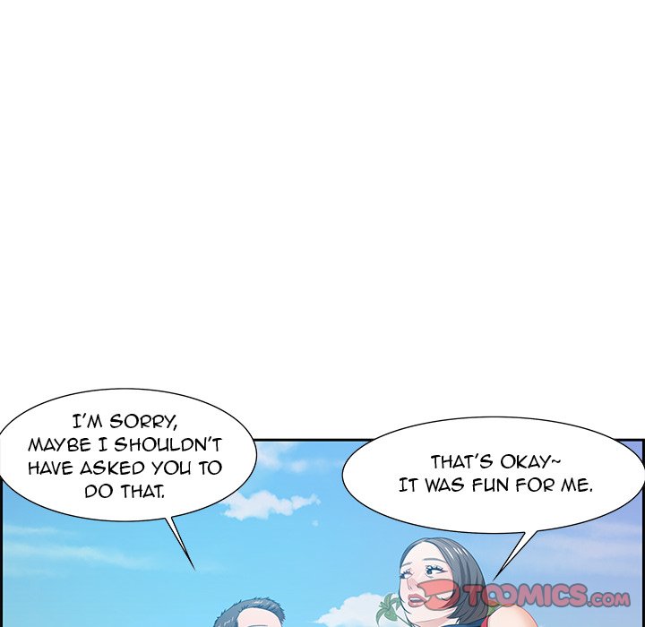 Tasty Chat 0km Chapter 11 - Page 108