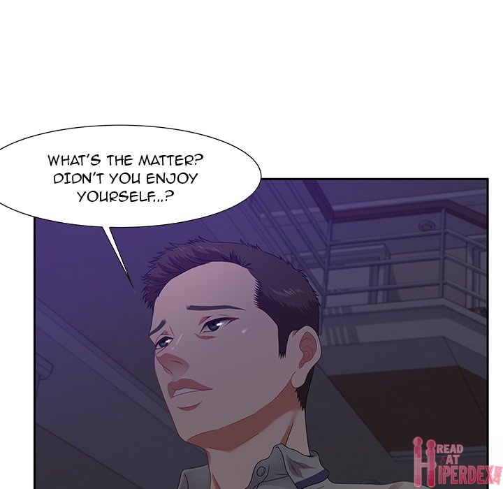 Tasty Chat 0km Chapter 14 - Page 96