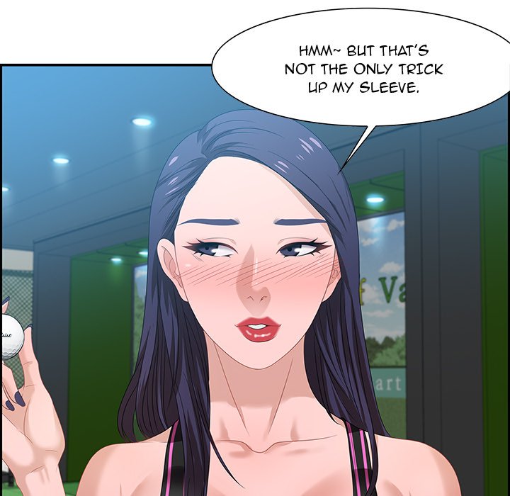 Tasty Chat 0km Chapter 15 - Page 97