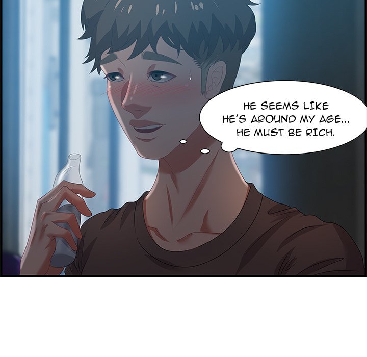 Tasty Chat 0km Chapter 17 - Page 103