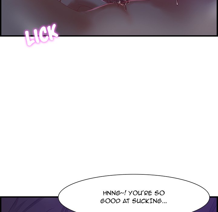 Tasty Chat 0km Chapter 17 - Page 13