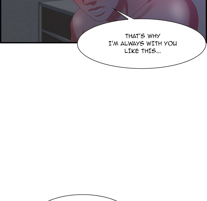 Tasty Chat 0km Chapter 17 - Page 34