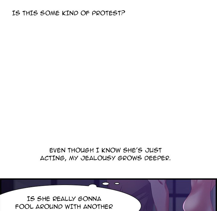 Tasty Chat 0km Chapter 17 - Page 46