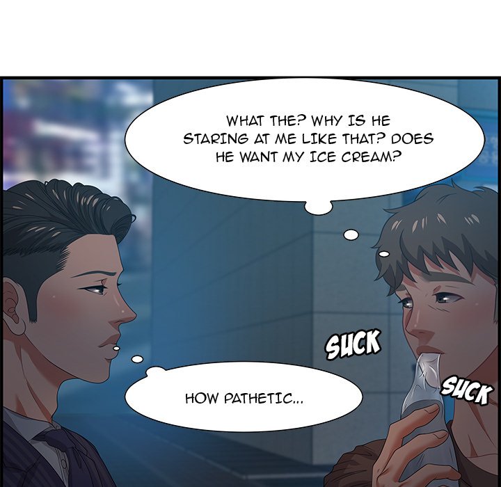 Tasty Chat 0km Chapter 17 - Page 82