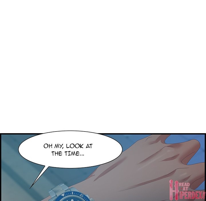 Tasty Chat 0km Chapter 18 - Page 17