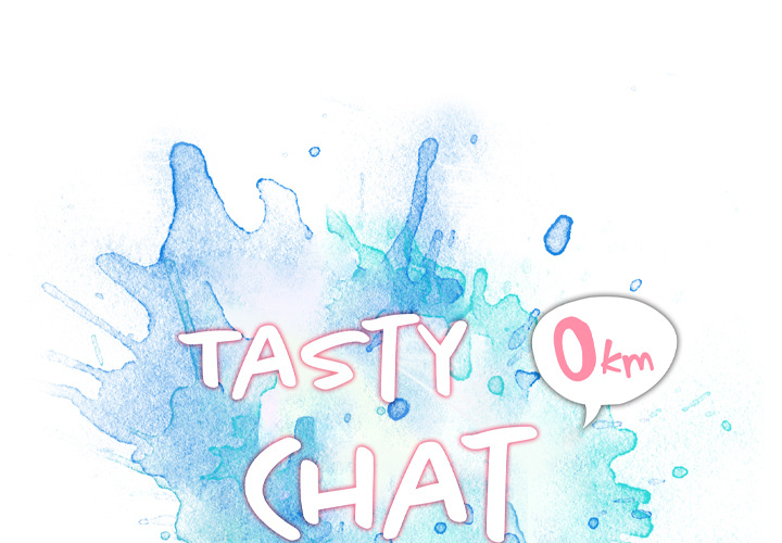 Tasty Chat 0km Chapter 2 - Page 1