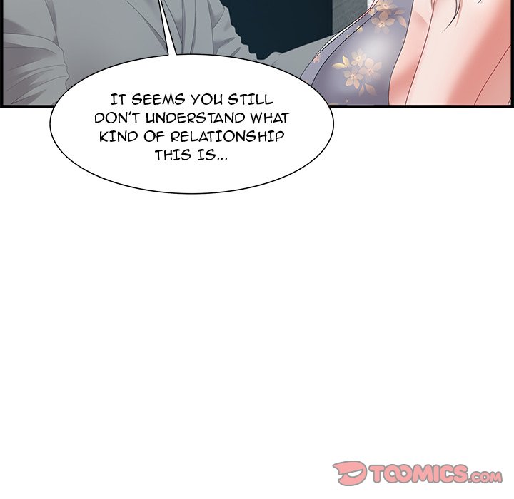 Tasty Chat 0km Chapter 21 - Page 39