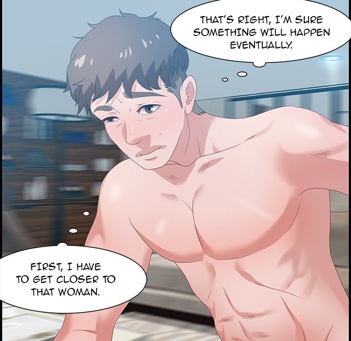 Tasty Chat 0km Chapter 21 - Page 94