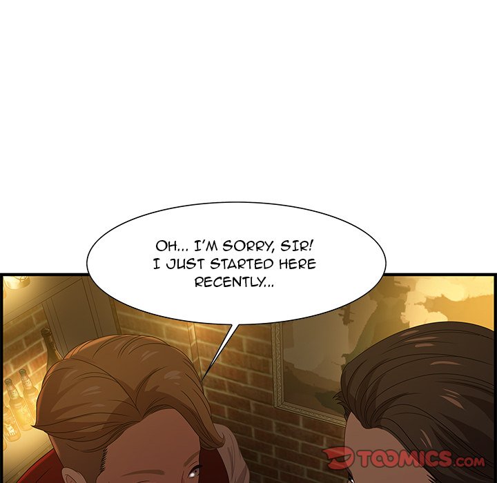 Tasty Chat 0km Chapter 27 - Page 105