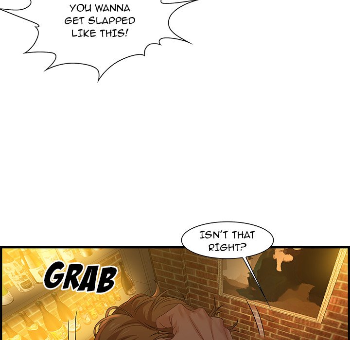 Tasty Chat 0km Chapter 27 - Page 113