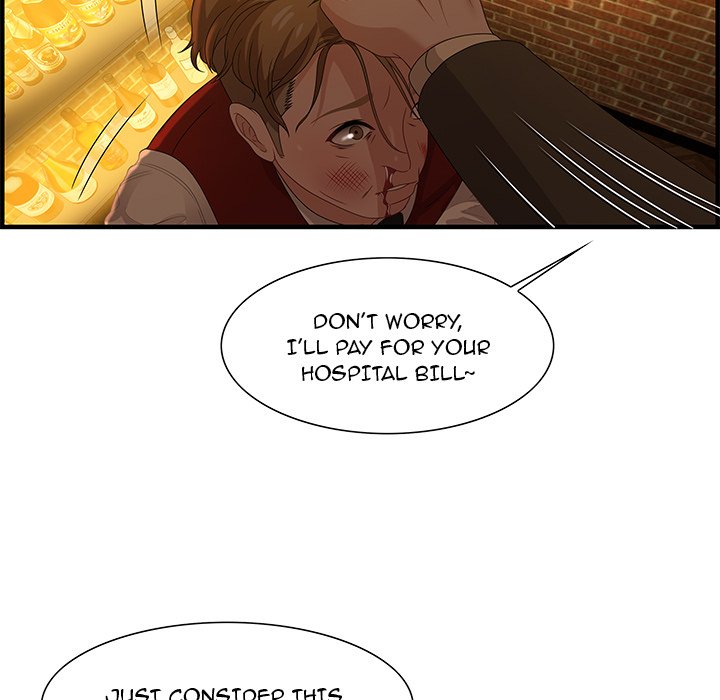 Tasty Chat 0km Chapter 27 - Page 114