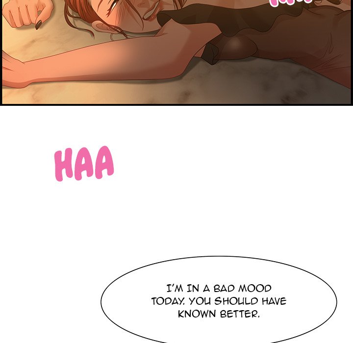 Tasty Chat 0km Chapter 28 - Page 78