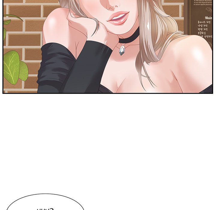 Tasty Chat 0km Chapter 5 - Page 116