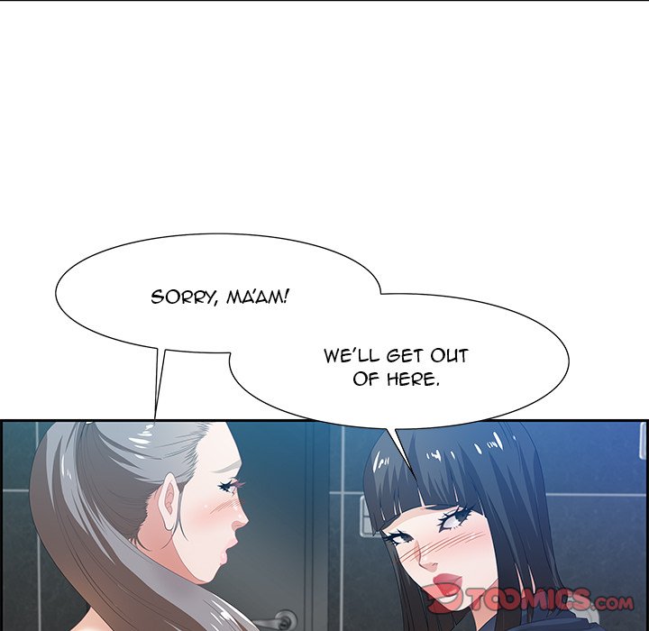 Tasty Chat 0km Chapter 6 - Page 57