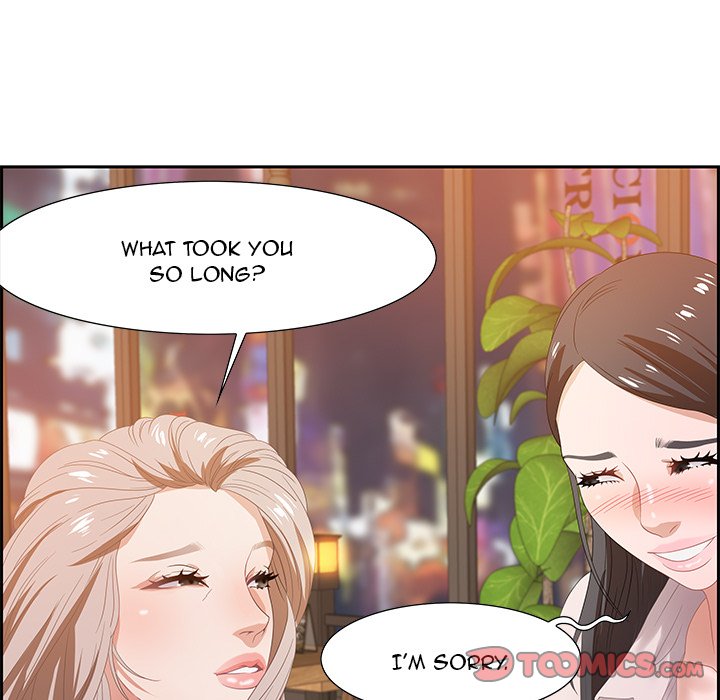 Tasty Chat 0km Chapter 6 - Page 69