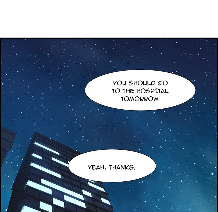 Tasty Chat 0km Chapter 7 - Page 92