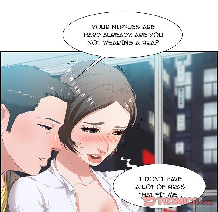 Tasty Chat 0km Chapter 9 - Page 69