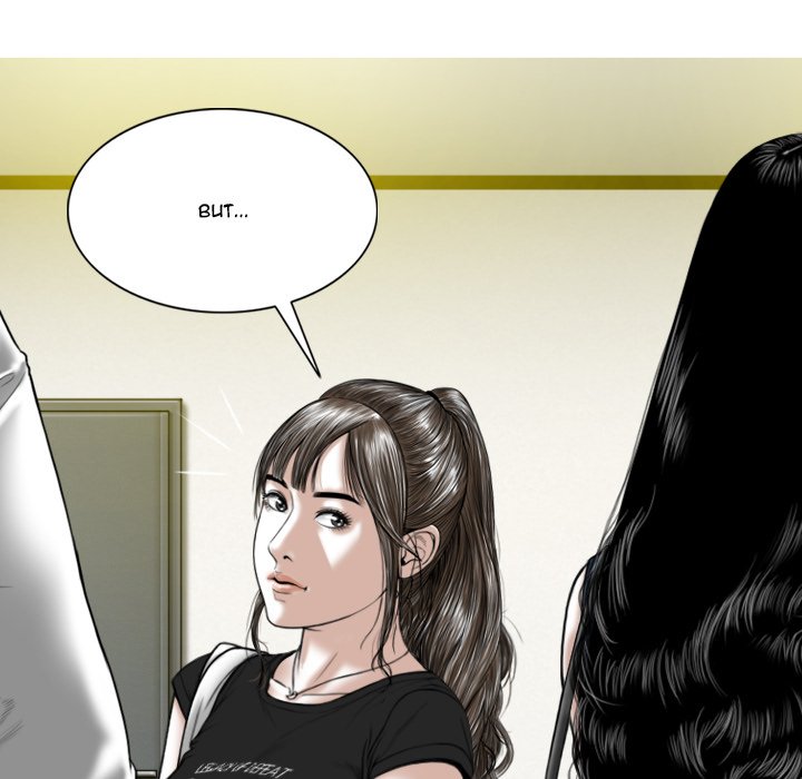 Only You Chapter 6 - Page 44