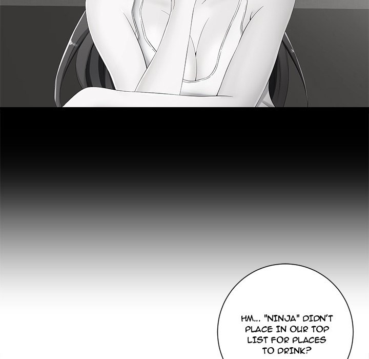 Thirty-two VS Twenty Chapter 6 - Page 23